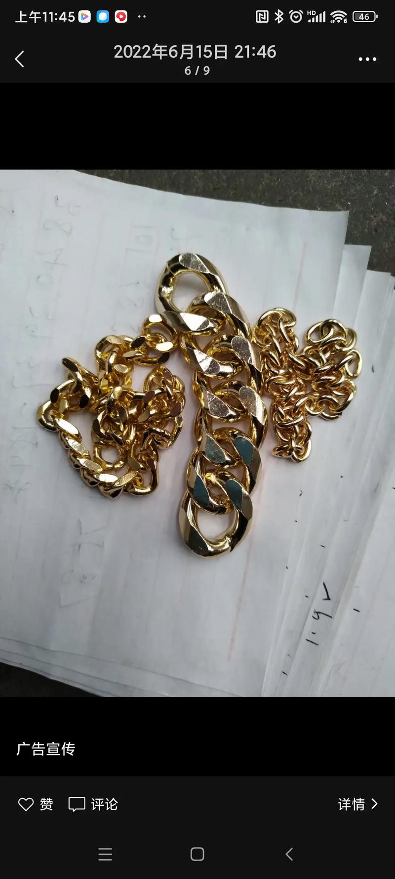 金属链条在箱包与服装中的应用与专业生产厂家选择指南